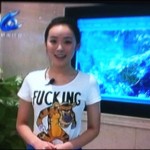 Chinese Weather Girl And Her Epic T-Shirt